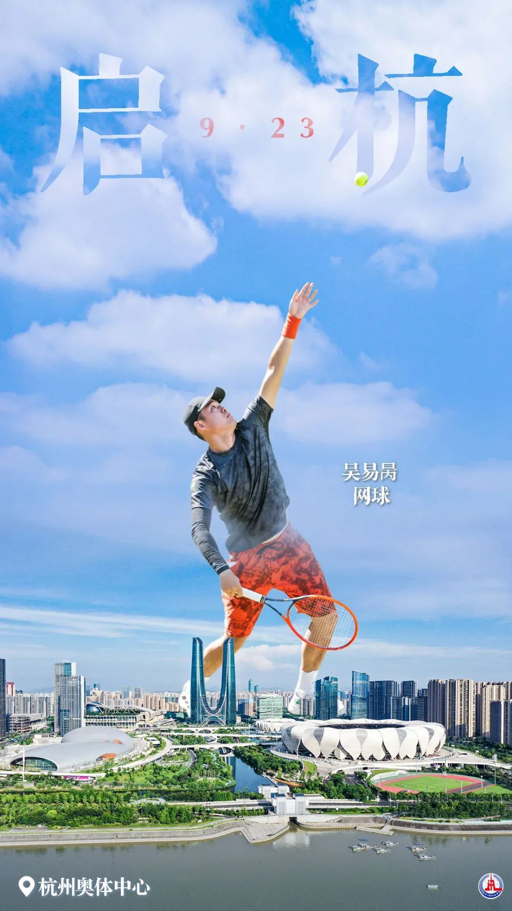 糖果派对彩金什么样